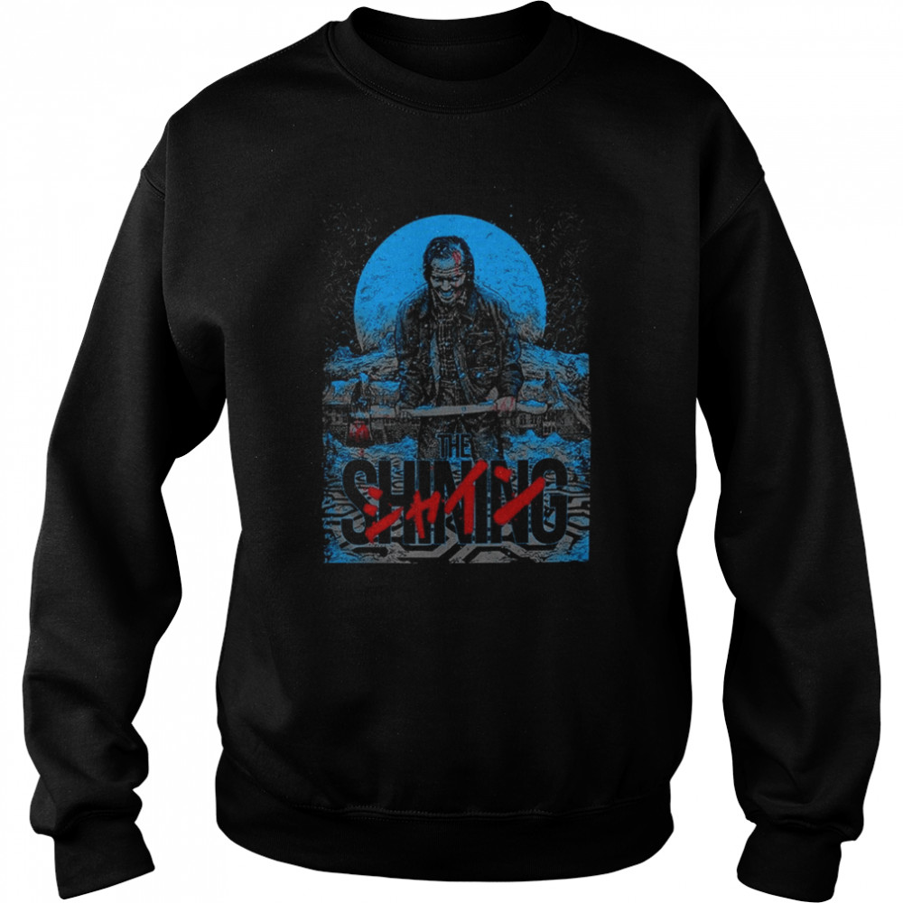 The Shining By Stephen King shirt Unisex Sweatshirt