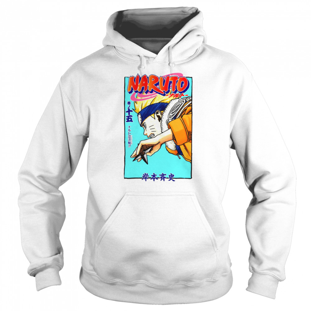 Colored Design Anime Naruto Naruto Uzumaki shirt Unisex Hoodie